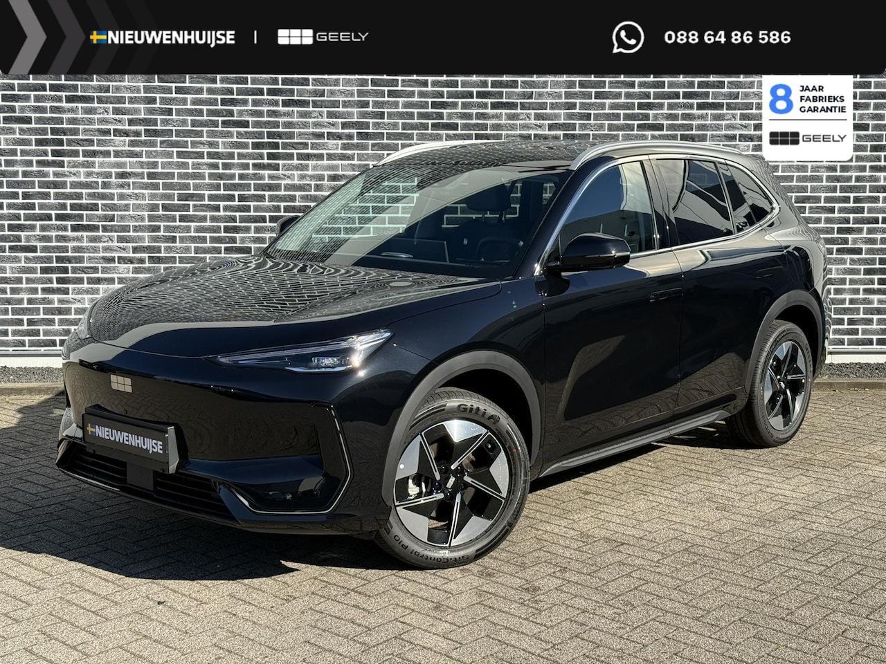 Geely E5 - Pro 60 kWh | Verw. en Geventileerde voorstoelen | Warmtepomp | 360graden Camera | PDC acht - AutoWereld.nl