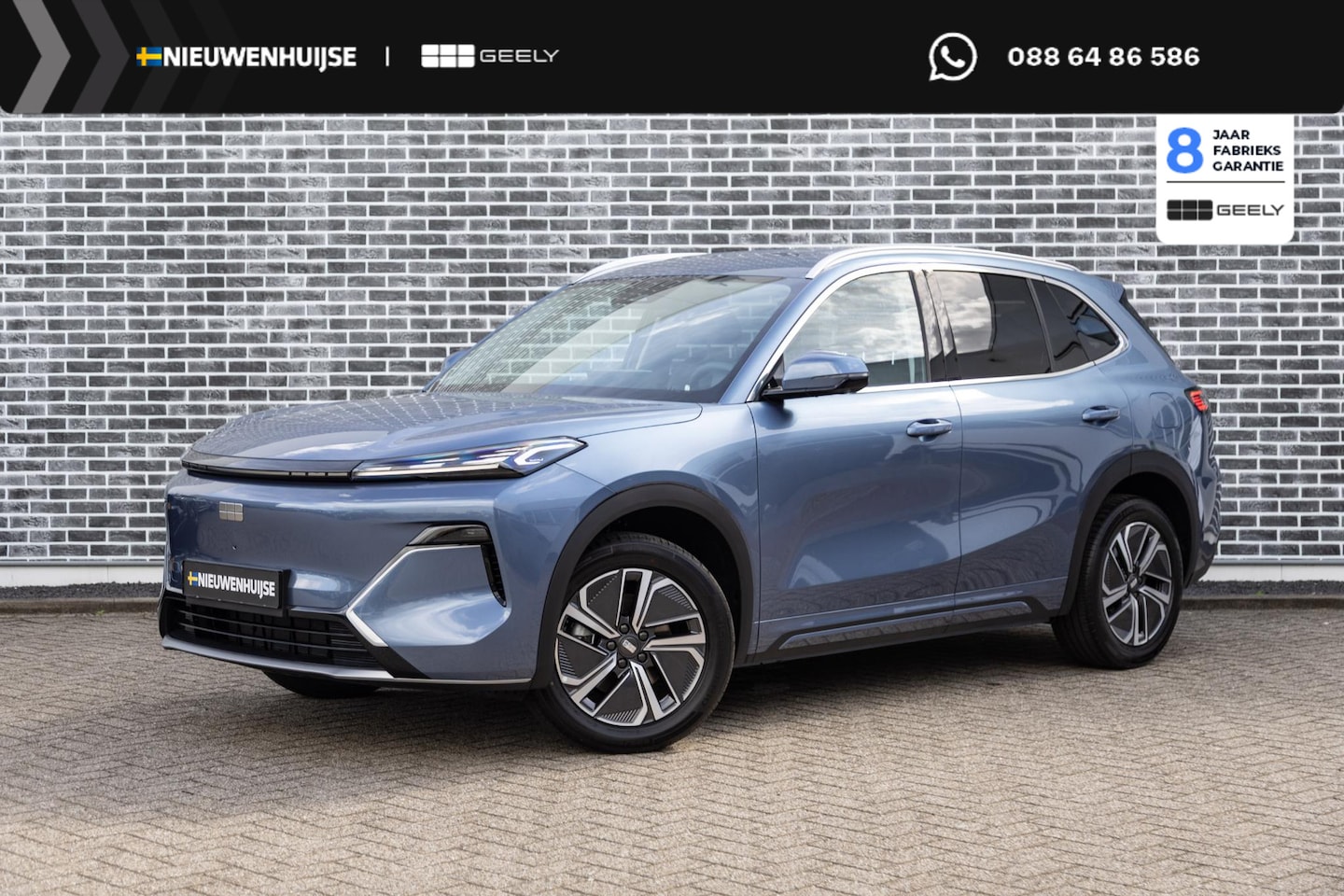 Geely Starray EM-i - 1.5 Pro | 83km Elektrisch bereik | 360 Camera | Stoel- / Stuurverwarming | Parkeersensoren - AutoWereld.nl
