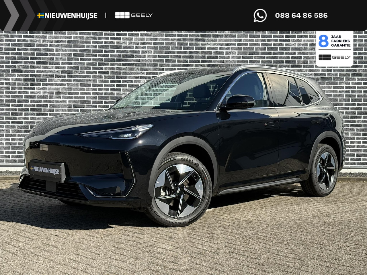 Geely E5 - Pro+ 68 kWh | Verw. en Geventileerde voorstoelen | Warmtepomp | 360graden Camera | PDC ach - AutoWereld.nl