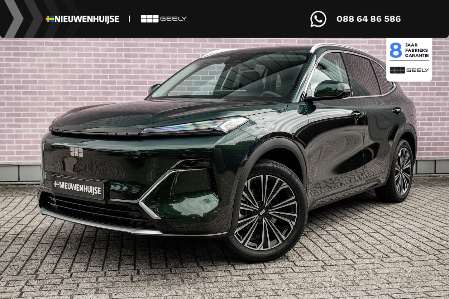 Geely Starray EM-i - 1.5 Max+ | 136km Elektrisch bereik | Stoelverwarming voor + achter | 360 camera | Flyme pr - AutoWereld.nl