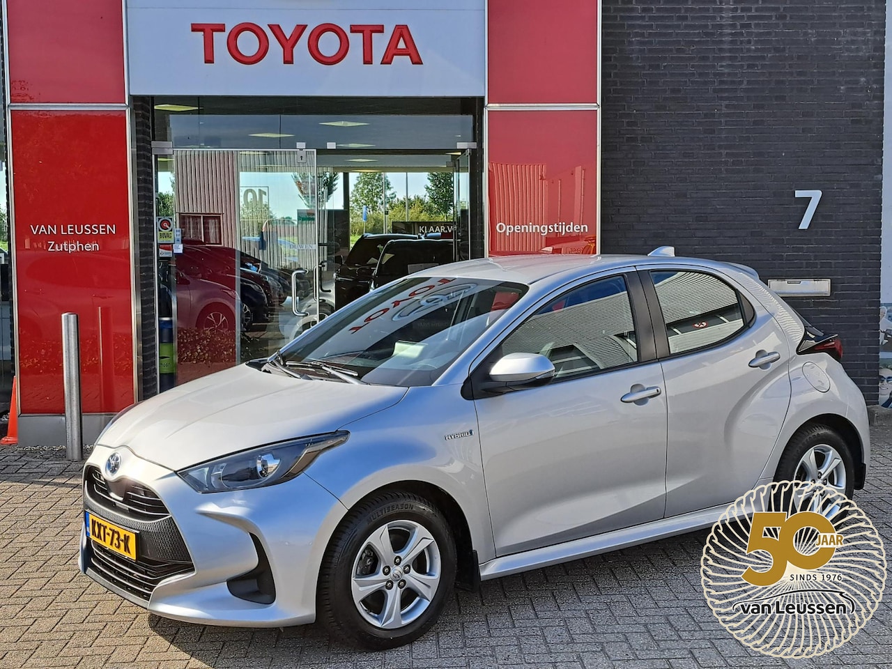 Toyota Yaris - 1.5 Hybrid Active AFNEEMBARE TREKHAAK CAMERA APPLE ANDROID ADAPTIVE CRUISE CLIMA - AutoWereld.nl