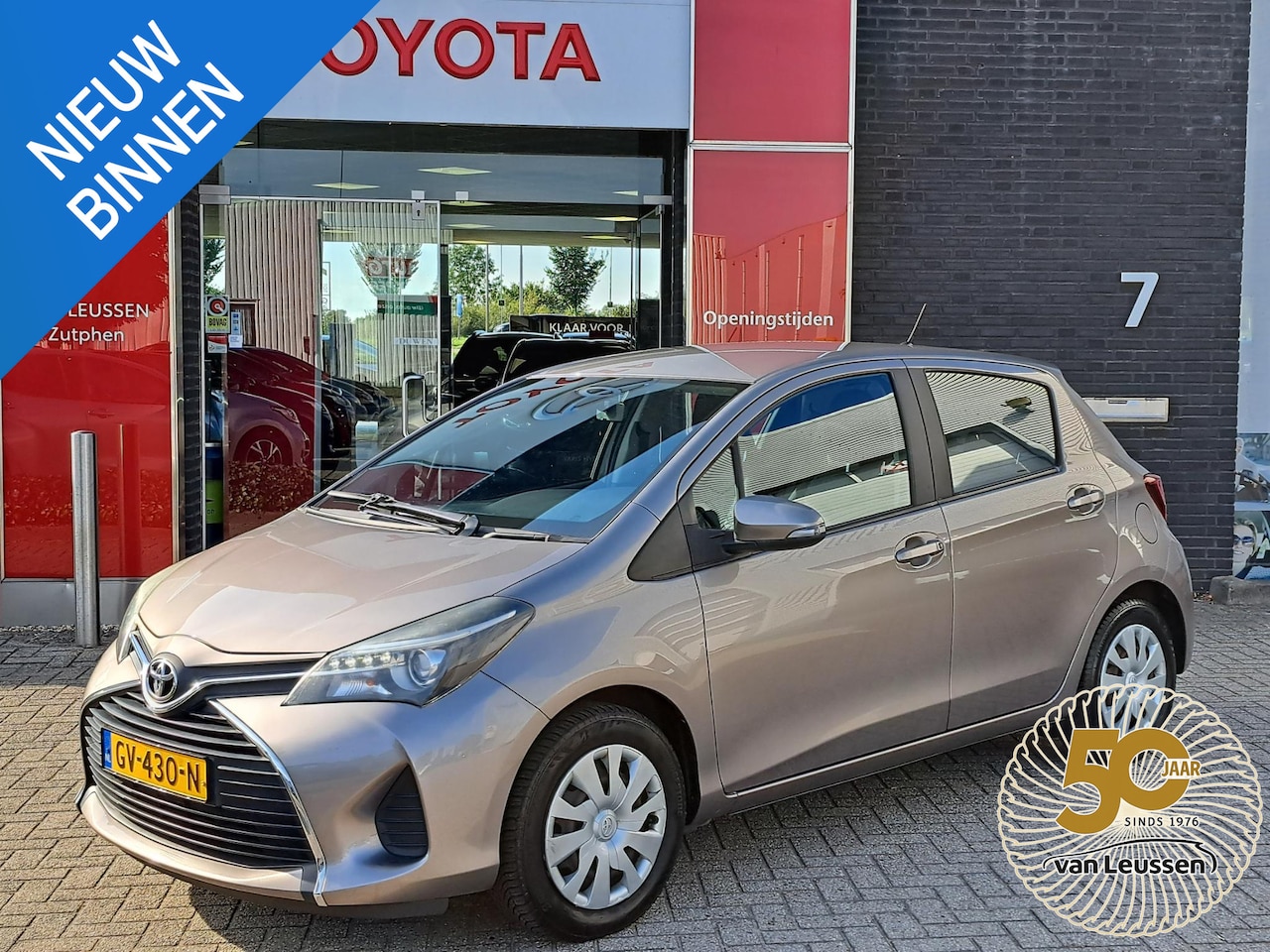 Toyota Yaris - 1.3 VVT-i Aspiration CRUISE AIRCO TREKHAAK NAVI - AutoWereld.nl