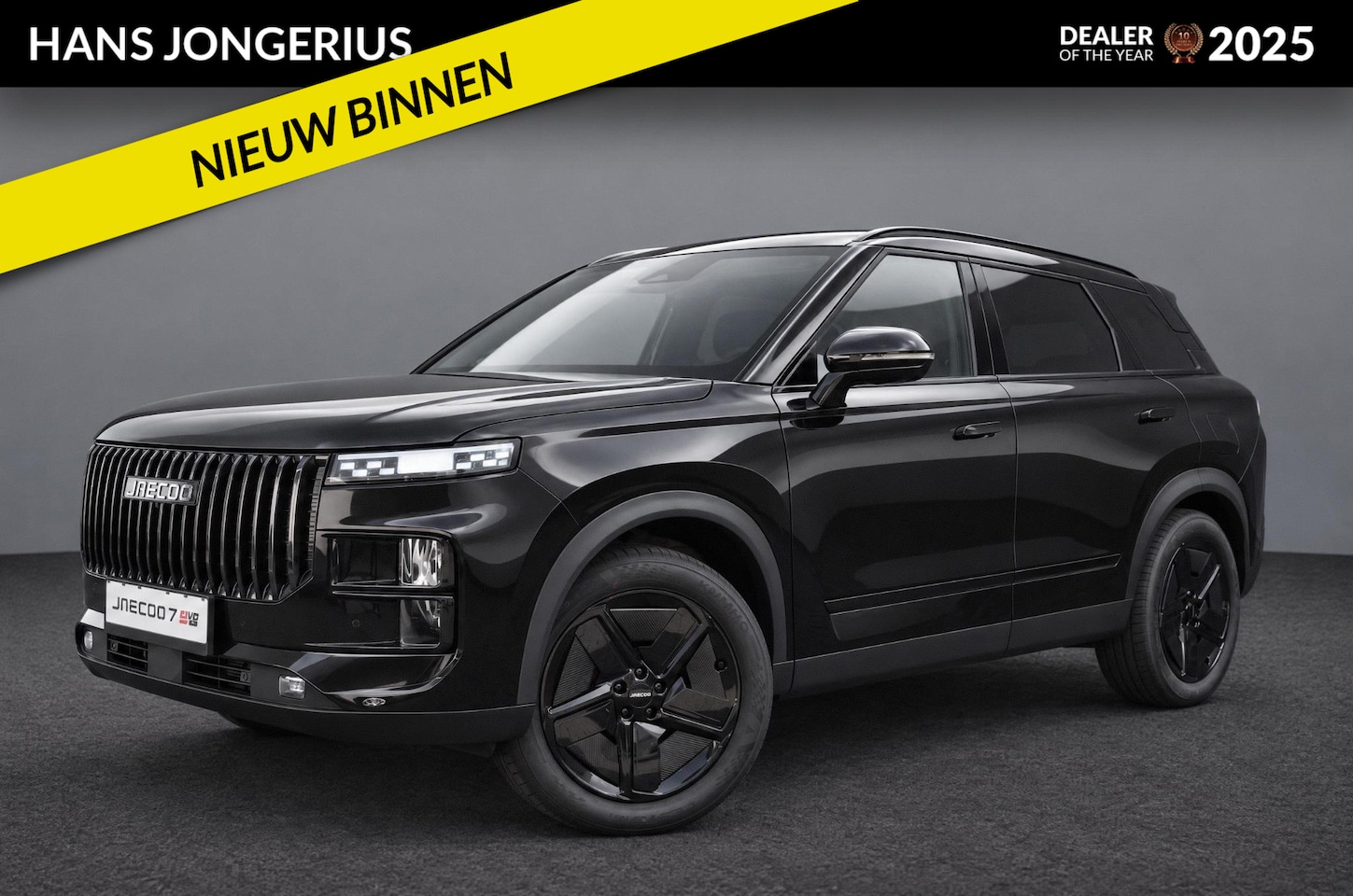 Jaecoo 7 - 1.5 TGDI SHS-P Black Edition | VOORRAAD | INCL. INRUILVOORDEEL EN HERSTDEAL | ZWARTE DAKHE - AutoWereld.nl