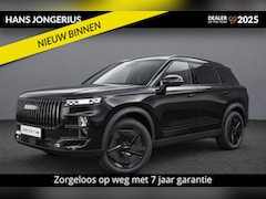 Jaecoo 7 - 7 1.5 TGDI SHS-P Black Edition | VOORRAAD | INCL. INRUILVOORDEEL EN HERSTPREMIE | ZWARTE D