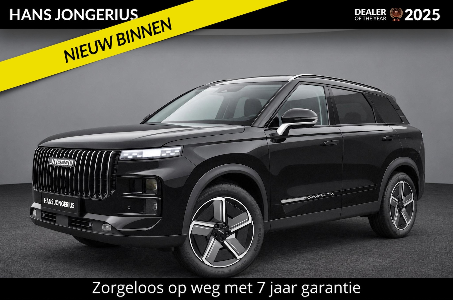 Jaecoo 7 - 1.5 TGDI SHS-P Exclusive | VOORRAAD | INCL. HERFSTDEAL EN INRUILPREMIE | 7 JAAR GARANTIE | - AutoWereld.nl