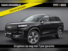 Jaecoo 7 - 1.5 TGDI SHS-P Exclusive | VOORRAAD | INCL. HERFSTDEAL EN INRUILPREMIE | 7 JAAR GARANTIE |