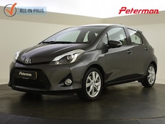 Toyota Yaris - 1.5 Full Hybrid Dynamic | Half leer | Trekhaak |