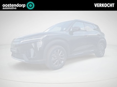 BYD Atto 2 - 1.5 DM-i Boost