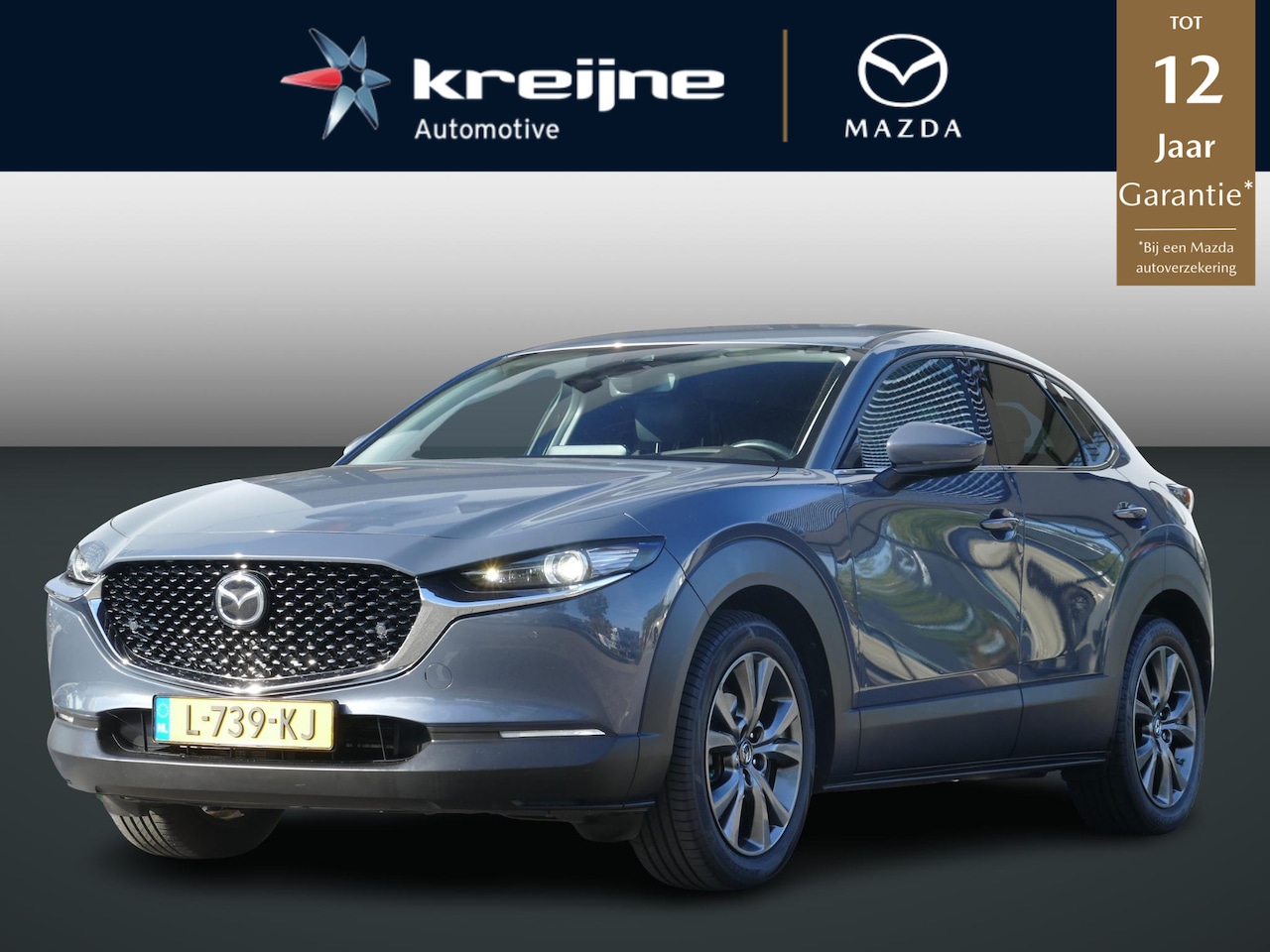Mazda CX-30 - 2.0 e-SkyActiv-X M Hybrid Luxury | Trekhaak | Adaptieve cruise | BOSE | 360 Camera | Leder - AutoWereld.nl