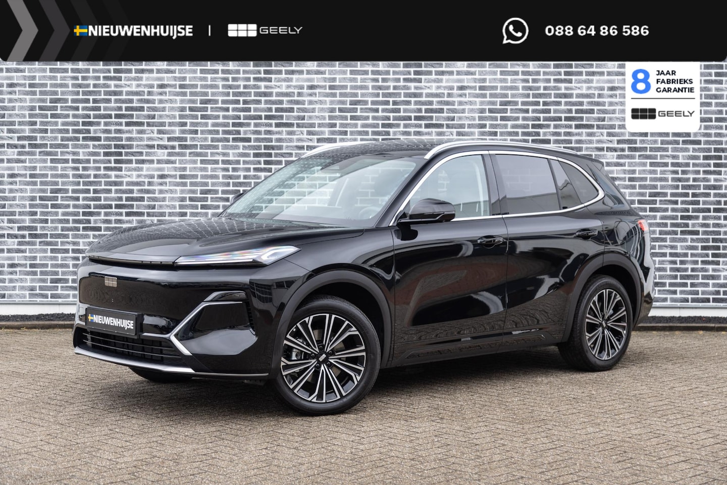 Geely Starray EM-i - 1.5 Max+ | Plug-in Hybrid | 136km Elektrisch bereik | Ventilatie- en Massagefunctie | Pano - AutoWereld.nl