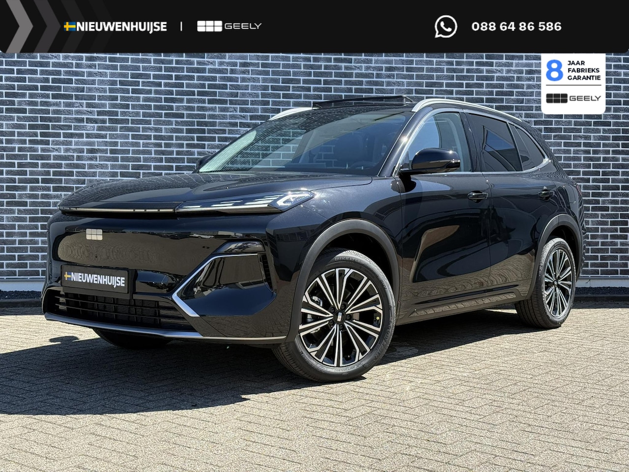 Geely Starray EM-i - 1.5 Max+ | 136km Elektrisch bereik | Verw. voorstoelen, achterbank en stuurwiel | 360grade - AutoWereld.nl