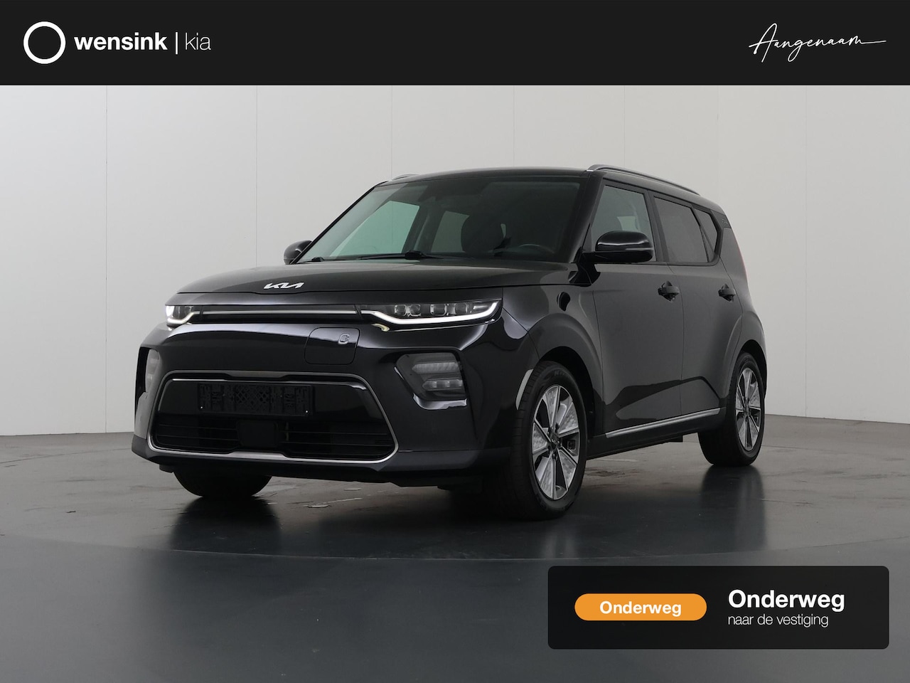 Kia e-Soul - ExecutiveLine 64 kWh | Panoramadak | Harman/Kardon Audio | Head Up display | Adaptieve Cru - AutoWereld.nl