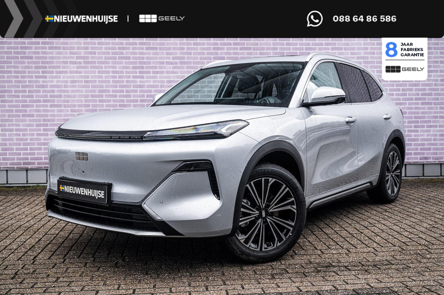 Geely Starray EM-i - 1.5 Max+ | 136km Elektrisch bereik | Ventilatie- en Massagefunctie | Panoramadak | Flyme S - AutoWereld.nl