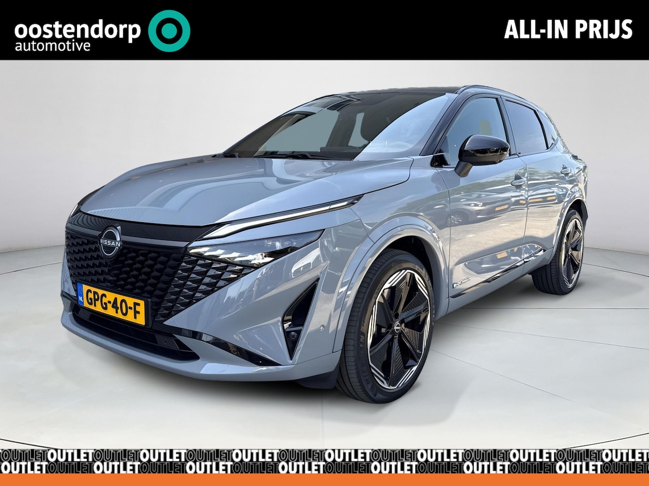 Nissan Qashqai - 1.5 e-Power N-Design | 1e Eigenaar | Nieuwstaat | CarPlay | - AutoWereld.nl