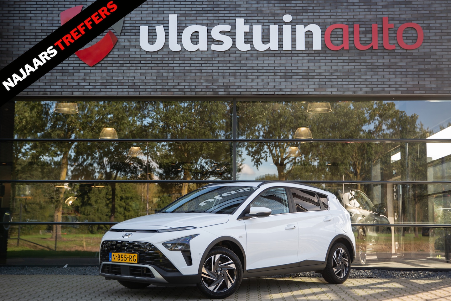 Hyundai Bayon - 1.0 T-GDI Premium 1.0 T-GDI Premium , BOSE, Adap. cruise, Achteruitrijcamera, Stoel/stuurverwarming, - AutoWereld.nl