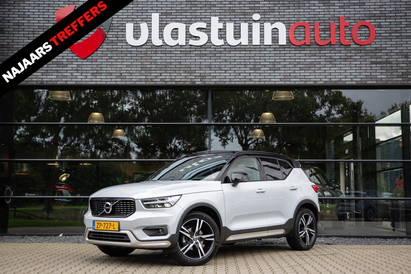 Volvo XC40 - 1.5 T3 R-Design 1.5 T3 R-Design , Carplay, Adap. cruise, Panoramadak, Trekhaak, Harman Kardon, Bochtverlic - AutoWereld.nl