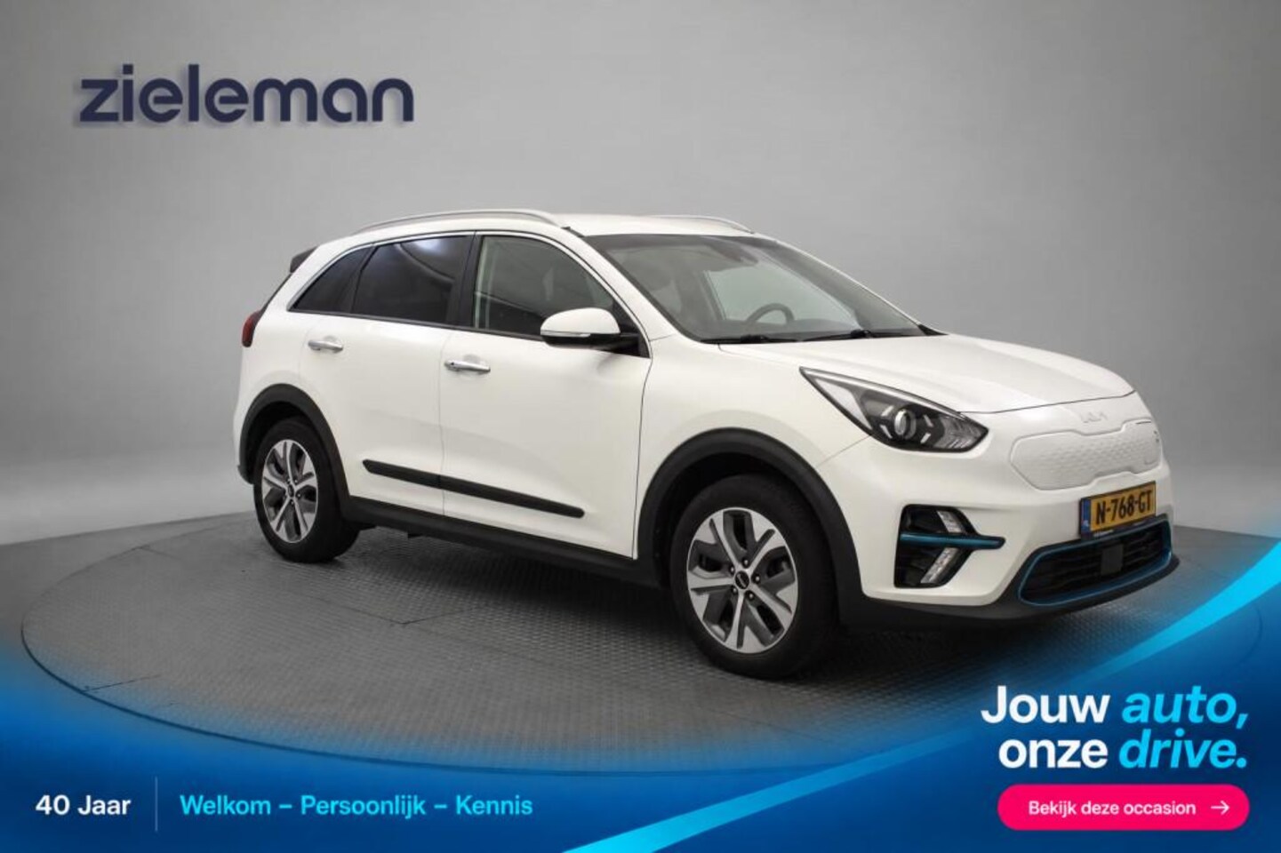 Kia e-Niro - E-Niro Edition 64 kWh Fase 3 - Carplay, Cruise, Adapt, Camera, Stoelverw. SOH 99,7% - AutoWereld.nl