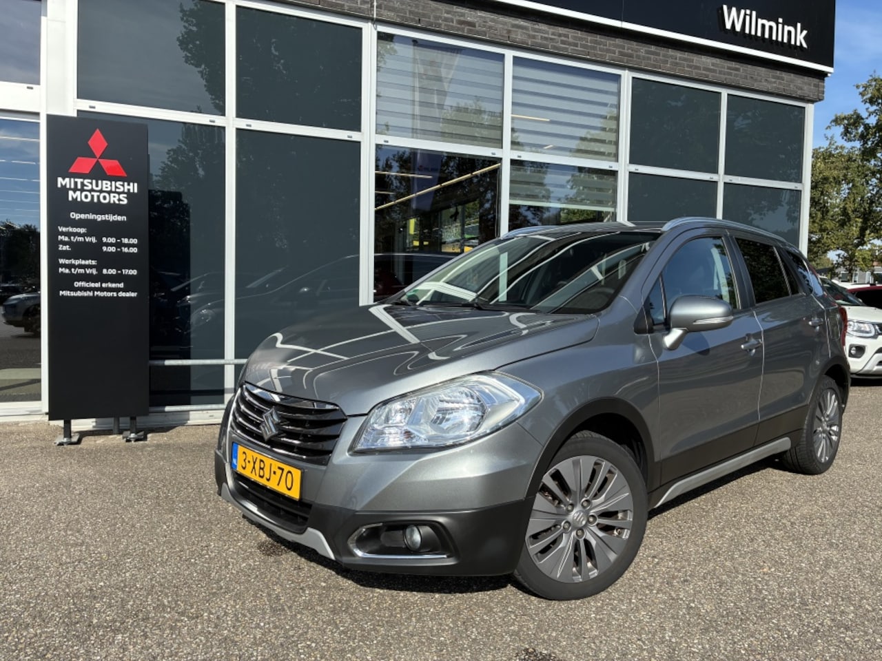 Suzuki SX4 S-Cross - 1.6 Exclusive | Trekhaak - AutoWereld.nl