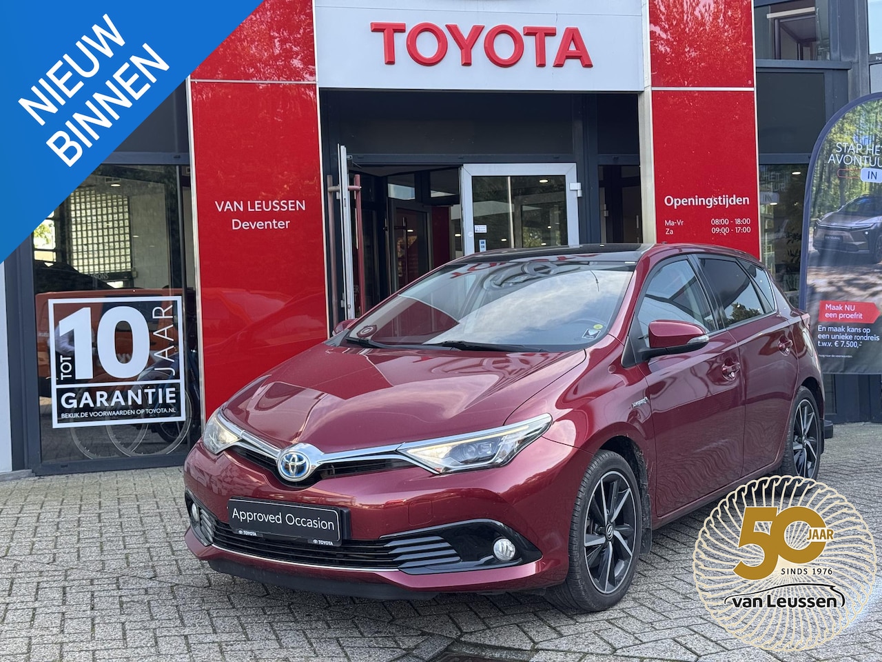 Toyota Auris - 1.8 Hybrid Executive PANODAK TREKHAAK STOELVERW CLIMA/CRUISE CONTROL - AutoWereld.nl