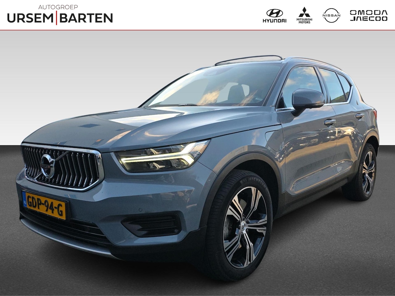 Volvo XC40 - 1.5 T4 Recharge Inscription | Automaat | Beige Leder | Harman/Kardon | Panoramadak | Stoel - AutoWereld.nl
