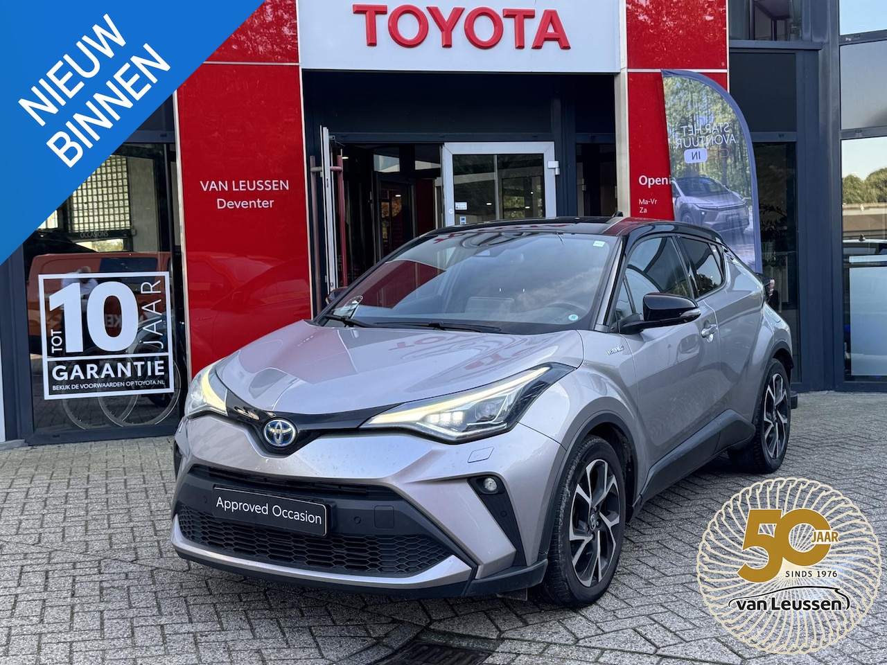 Toyota C-HR - 1.8 Hybrid Bi-Tone CRUISE/CLIMA CONTROL STOEL/STUUR VERWARMING TREKHAAK - AutoWereld.nl