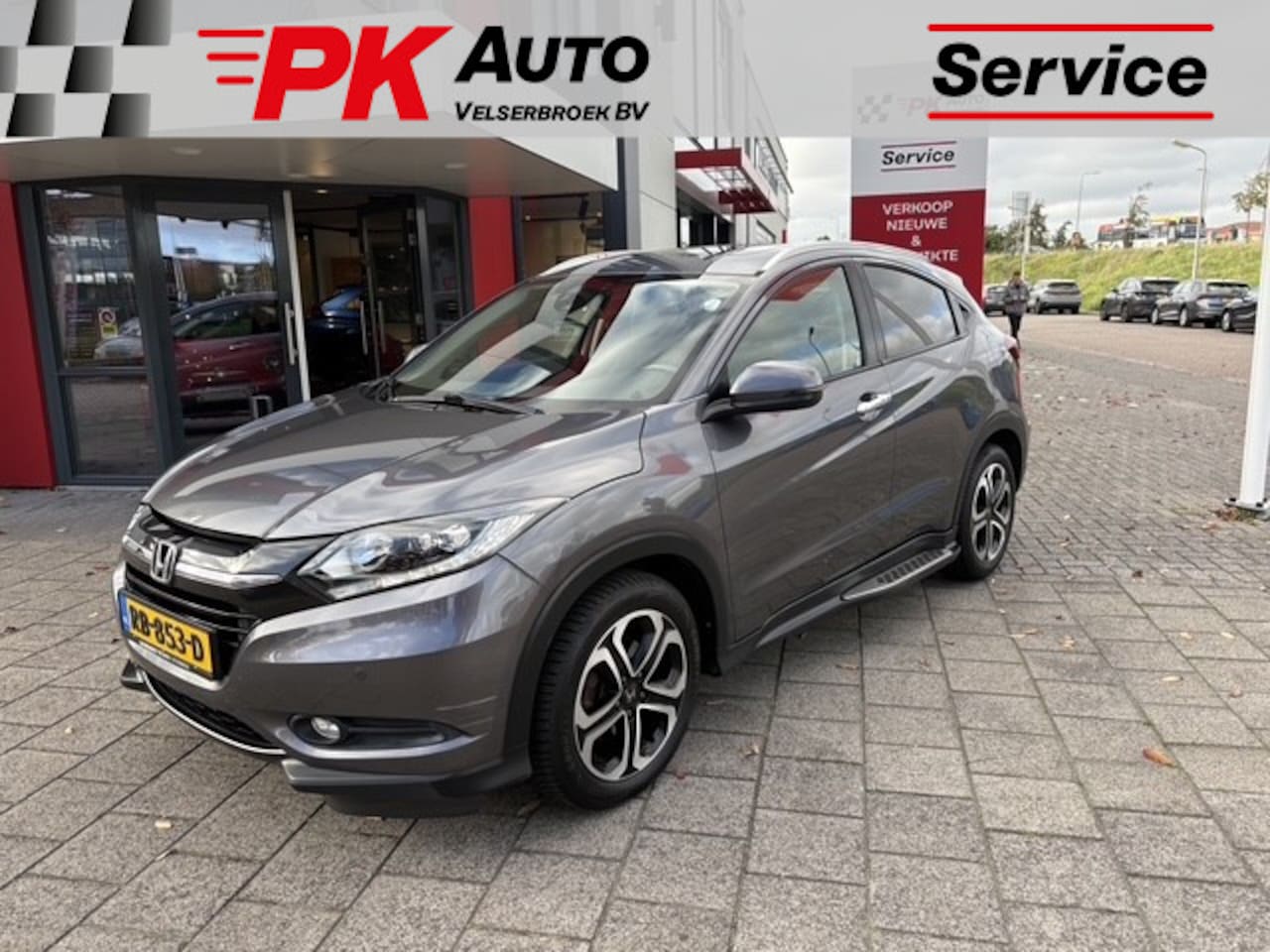 Honda HR-V - 1.5 i-VTEC Executive | Navi | Camera | Cruise | 112.347 km Dealeronderhouden - AutoWereld.nl