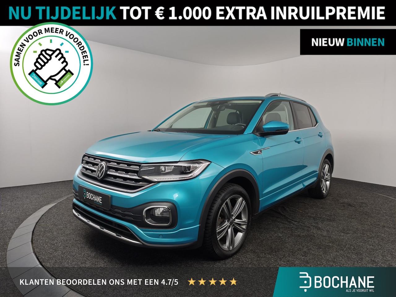 Volkswagen T-Cross - 1.0 TSI Style | NAVI | CLIMATE CONTROL | VIRTUAL COCKPIT | PARKEERSENSOREN - AutoWereld.nl
