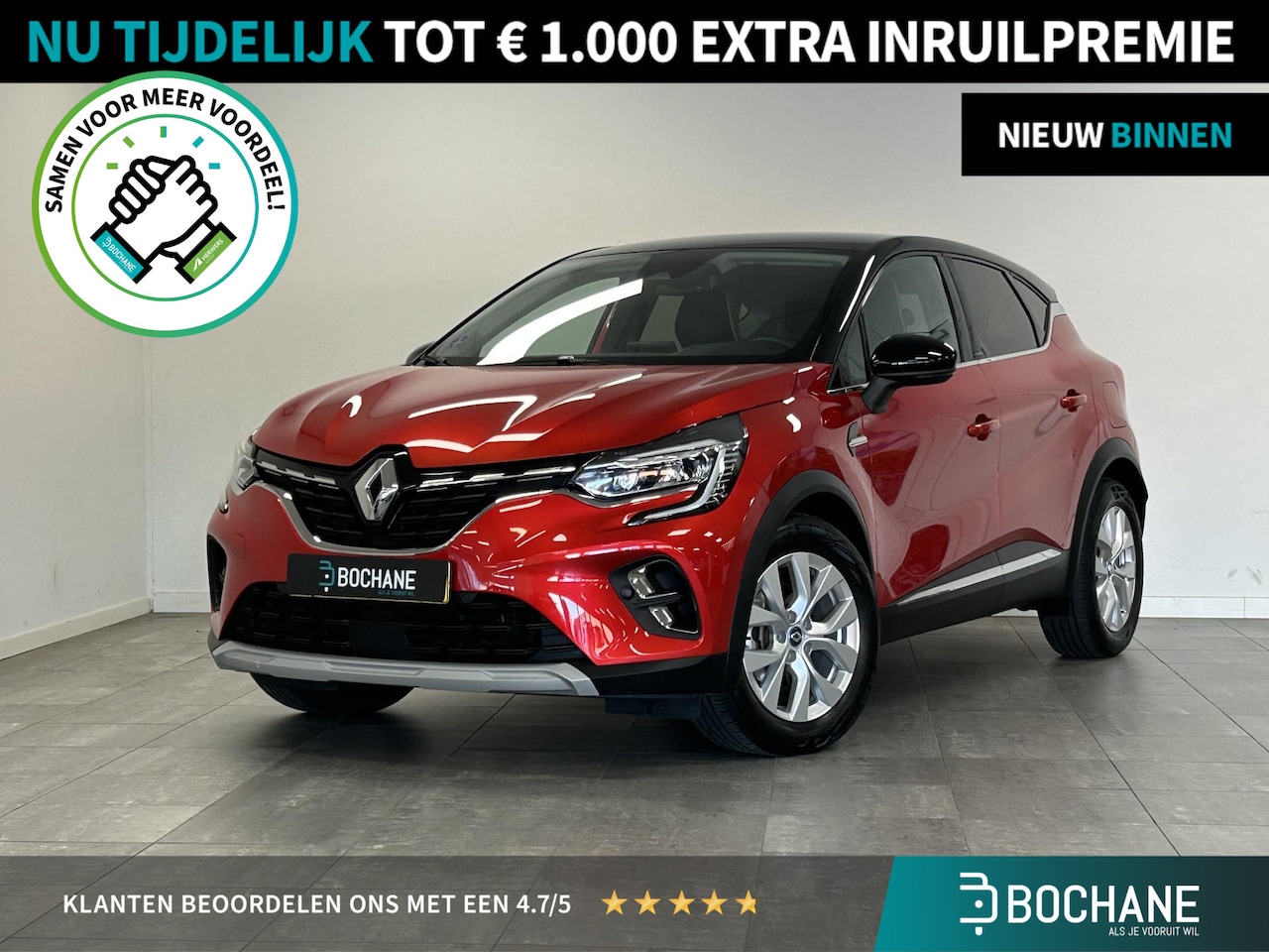 Renault Captur - 1.6 E-Tech Plug-in Hybrid 160 Intens | TREKHAAK | CLIMATE CONROL | NAVI | LED | CAMERA - AutoWereld.nl