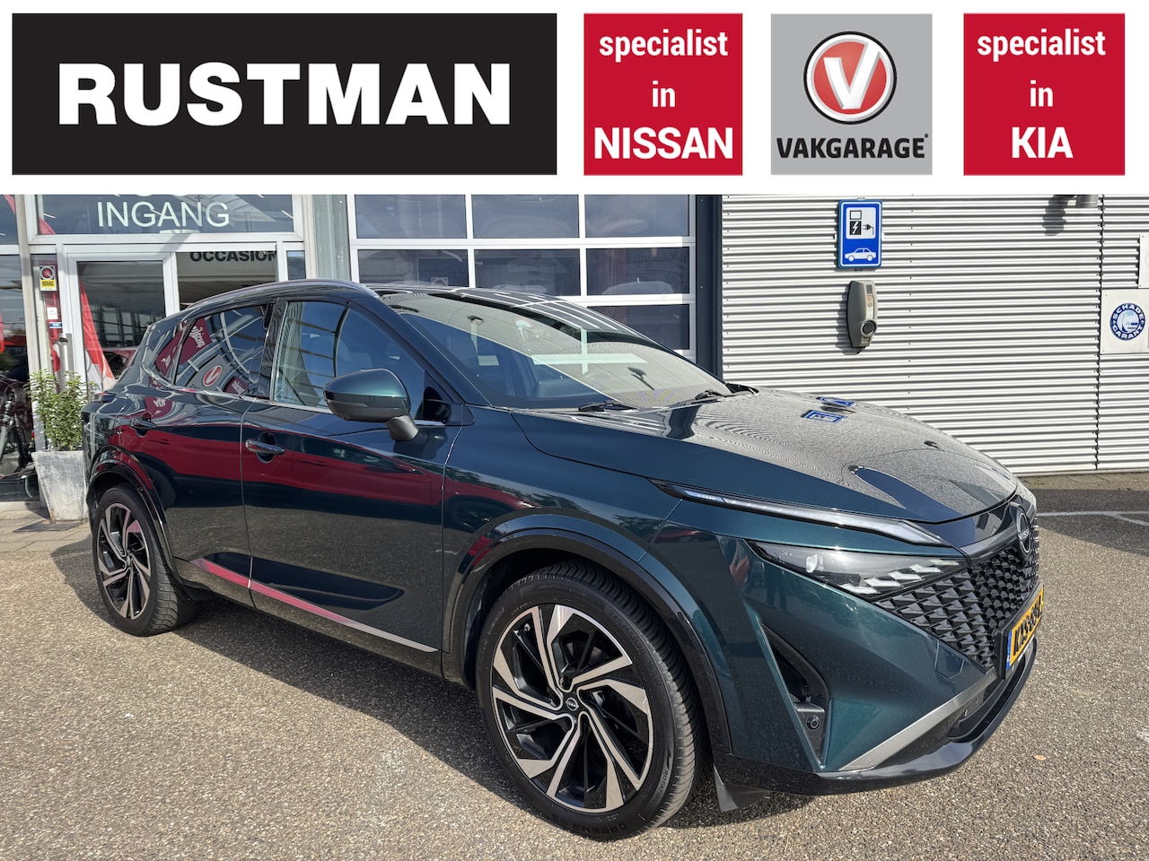 Nissan Qashqai - 1.3 MHEV Xtronic Tekna Plus 1.3 MHEV Xtronic Tekna Plus - AutoWereld.nl
