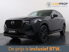 Mazda CX-60 - 2.5 e-SkyActiv PHEV Homura Pano | 360 Camera | Stoelverwarming |