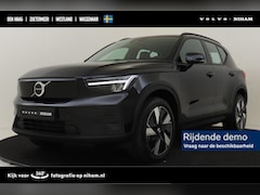 Volvo EX40 - SINGLE MOTOR ESSENTIAL 70 kWh -CAMERA|CRUISE|METALLIC|DAB|CARPLAY|19"|SoH:100%