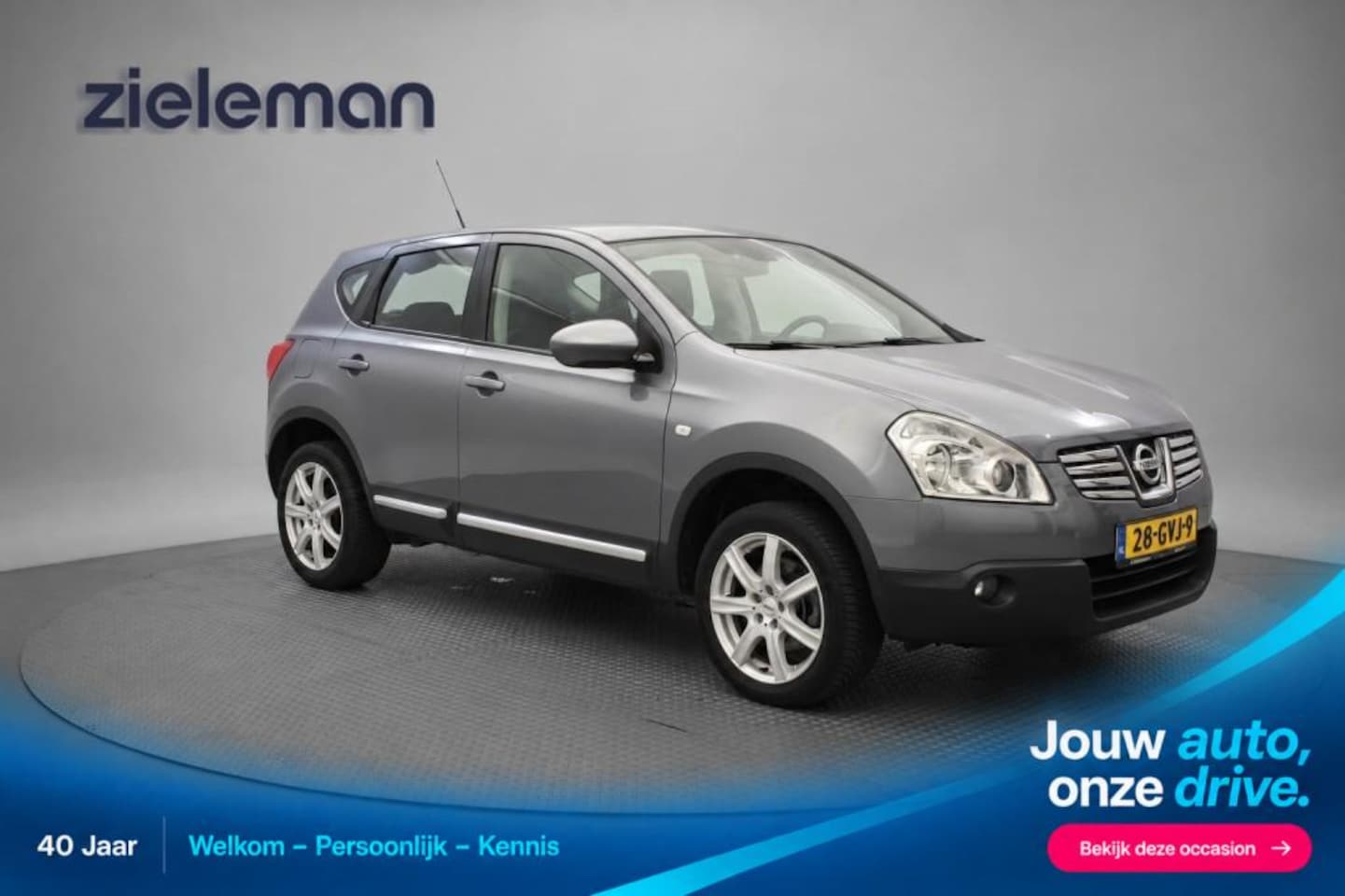 Nissan Qashqai - 2.0 Acenta - Cruise, Clima, Trekhaak - AutoWereld.nl
