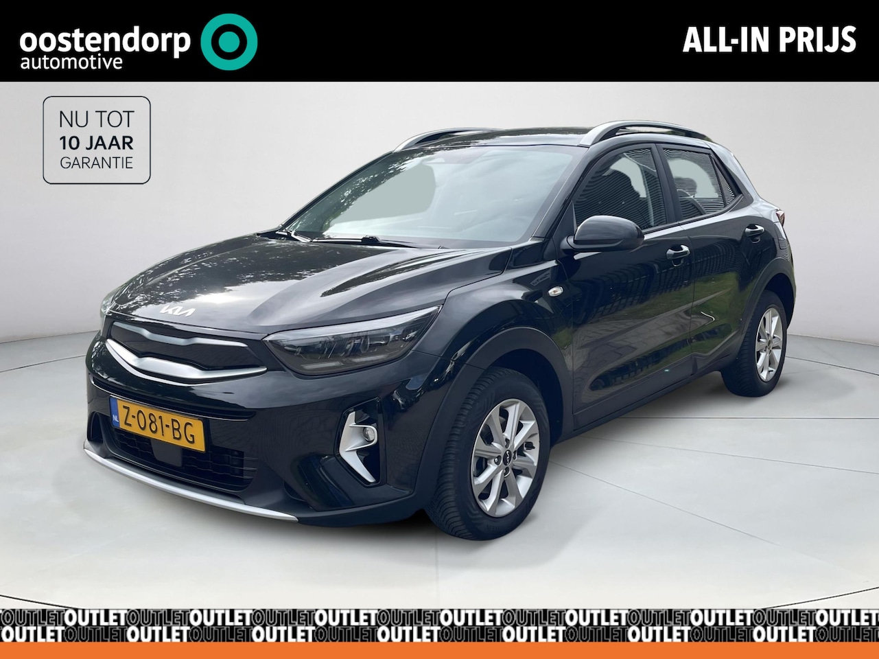 Kia Stonic - 1.0 T-GDi MHEV DynamicLine | Navigatie | Achteruitrijcamera | Apple Carplay | - AutoWereld.nl