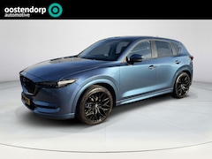 Mazda CX-5 - 2.0 SkyActiv-G 165 Skylease | Trekhaak 1800KG | 20" velgen |