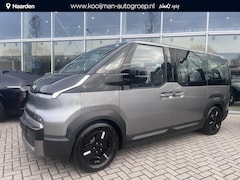 Kia PV5 Passenger - Plus 71.2 kWh Nieuw | Wilt u snel rijden? Bel ons voor een scherp voorstel