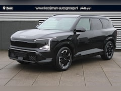 Kia EV5 - Air 81.4 kWh Nu €3.000, - voordeel | Direct uit voorraad leverbaar
