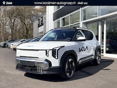 Kia EV2 - Demo Edition 5-zits 42.2 kWh | Vanaf nu te bestellen | Proefrit op afspraak