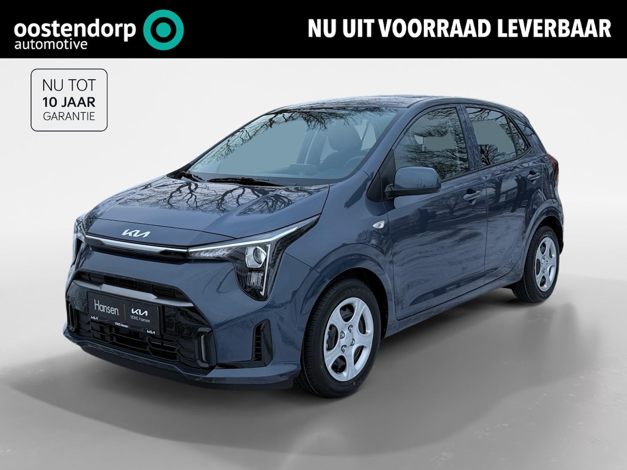 Kia Picanto - 1.0 DPI DynamicLine 1.0 DPI DynamicLine - AutoWereld.nl