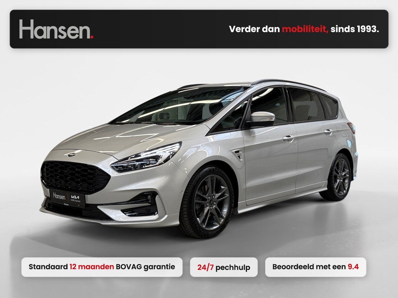 Ford S-Max - 2.5i HEV 7P I Adaptive Cruise I Camera I Elek. Achterklep I Stoelverwarming I Elek. Stoele - AutoWereld.nl