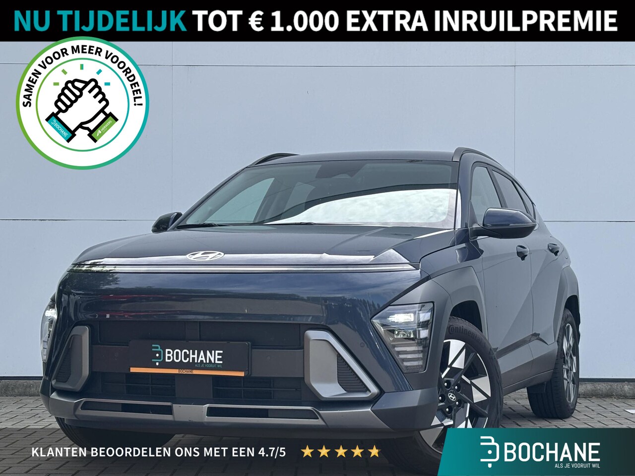 Hyundai Kona - 1.6 GDI HEV Comfort Smart 1.6 GDI HEV Comfort Smart l - AutoWereld.nl