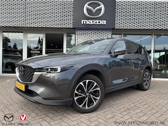 Mazda CX-5 - 2.0 e-SkyActiv-G M Hybrid 165 Exclusive-Line | DAELERONDERHOUDEN |FABRIEKSGARANTIE T/M 10