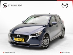 Mazda 2 - 2 1.5 Skyactiv-G Luxury | i-Activesense pakket | Navigatie | Afneembare trekhaak | Dakspoi
