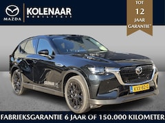 Mazda CX-60 - 2.5 e-SkyActiv PHEV Exclusive-line Bns Edition /Homura Black Wielen/360CAM/Bose Audiosyste