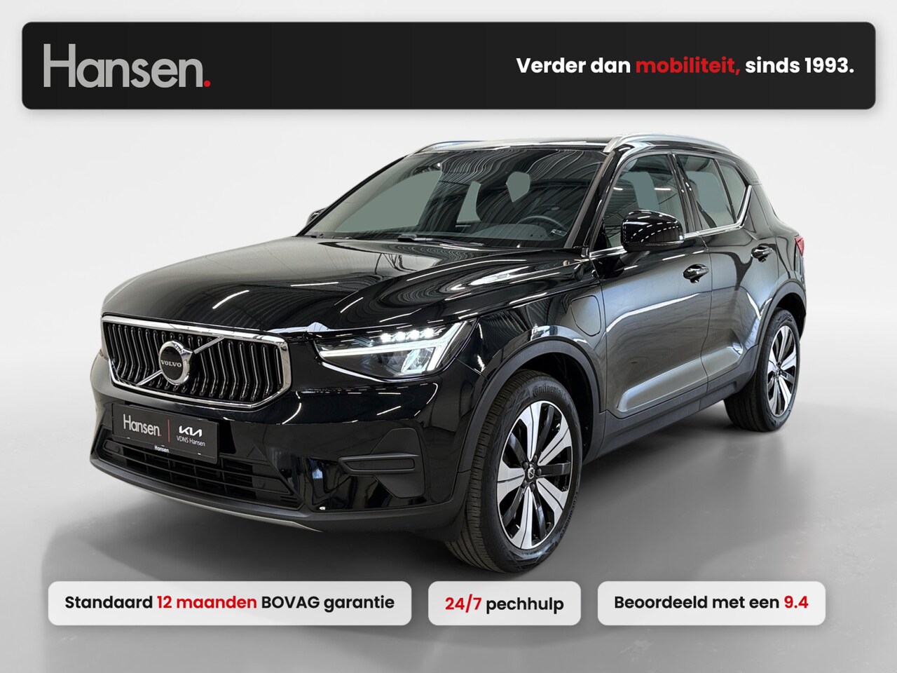 Volvo XC40 - 1.5 T4 Plug-in hybrid Core Bright I Elek. Achterklep I Camera I CarPlay I Cruise Control I - AutoWereld.nl