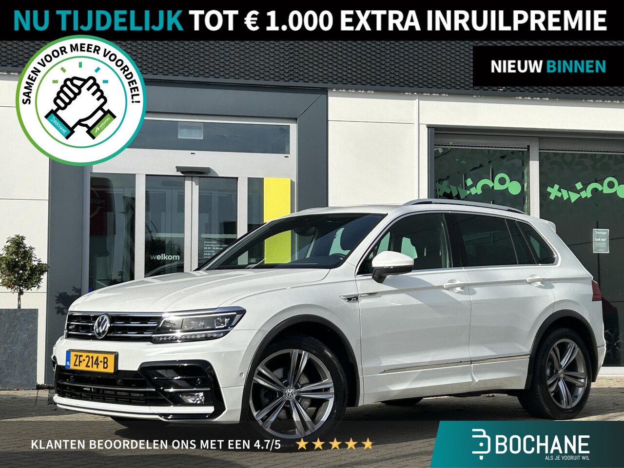 Volkswagen Tiguan - 1.5 TSI ACT Highline | R-Line | Trekhaak | Panoramadak | - AutoWereld.nl