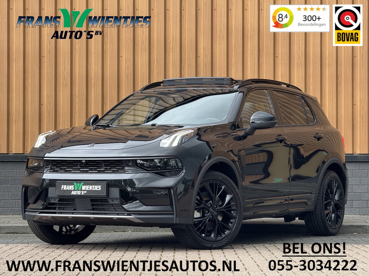 Lynk & Co 01 - 1.5 More | Panoramadak | Leder | 360° Camera | 20" Lichtmetaal | Infinity | Sfeerverlichti - AutoWereld.nl
