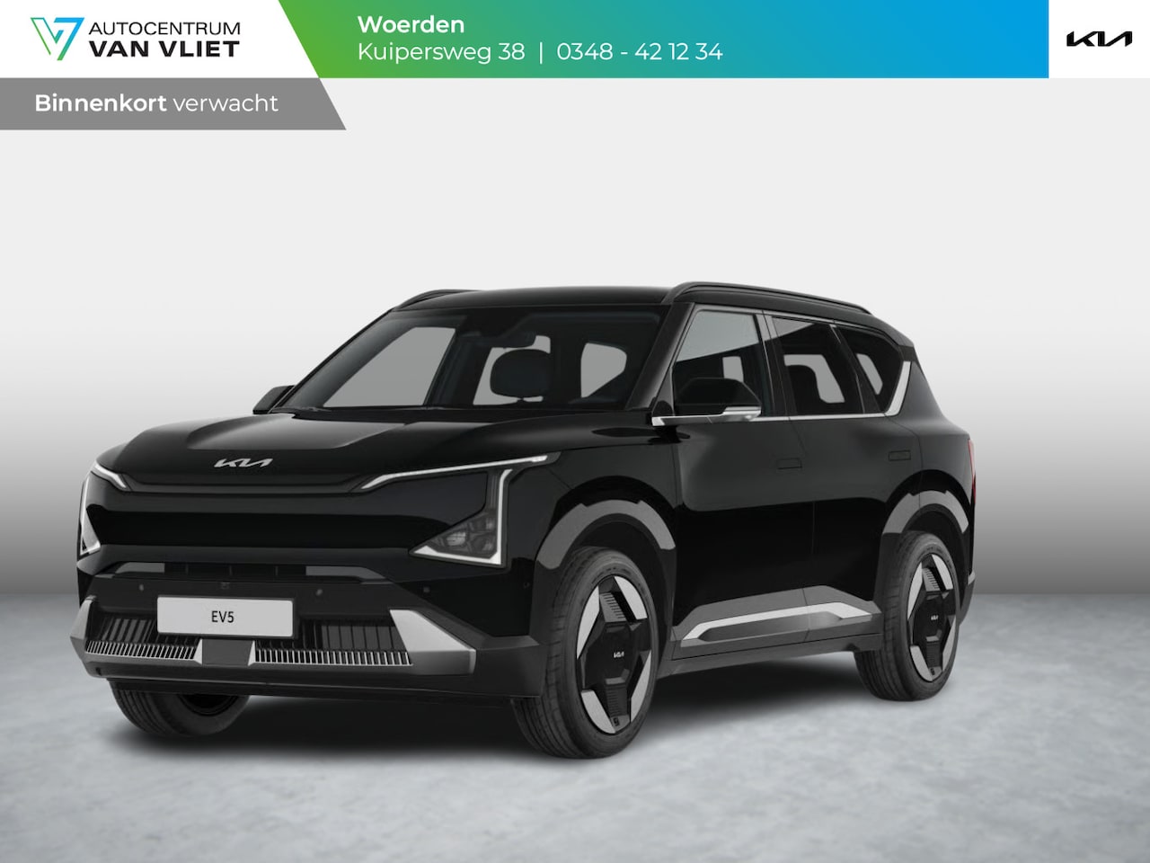 Kia EV5 - Plus Advanced 81.4 kWh | Actieprijs* | Navi. | Clima. | Adapt. Cruise. | Dodehoekassistent - AutoWereld.nl