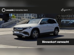 Mercedes-Benz EQB - 250+ AMG Line 71 kWh | Panoramadak | Memory | 360 graden camera | Keyless | Sfeerverlichti