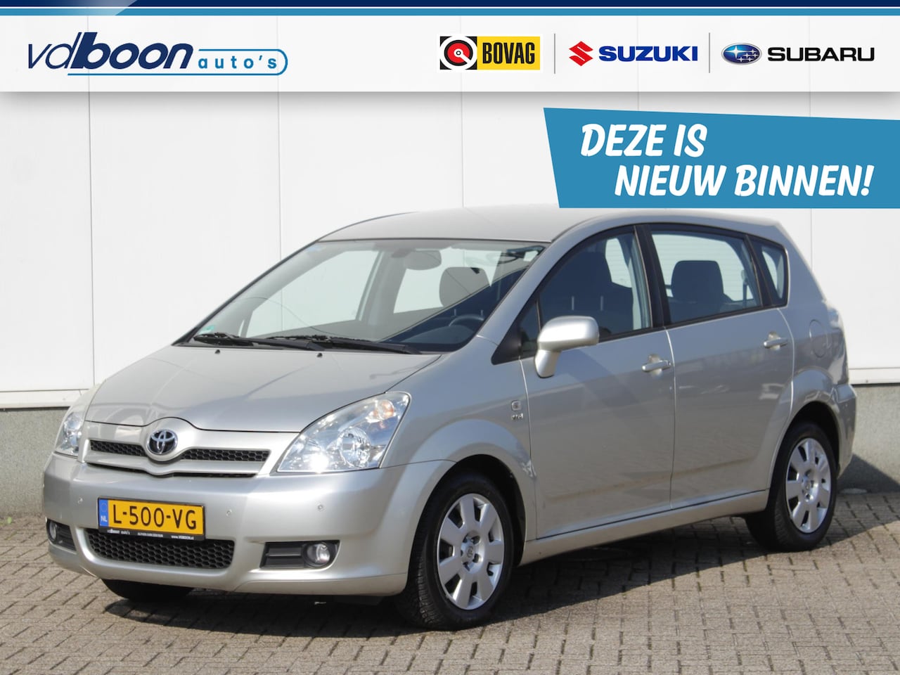 Toyota Corolla Verso - 1.8 VVT-i Terra 7p. | Automaat | Park sens V+A - AutoWereld.nl
