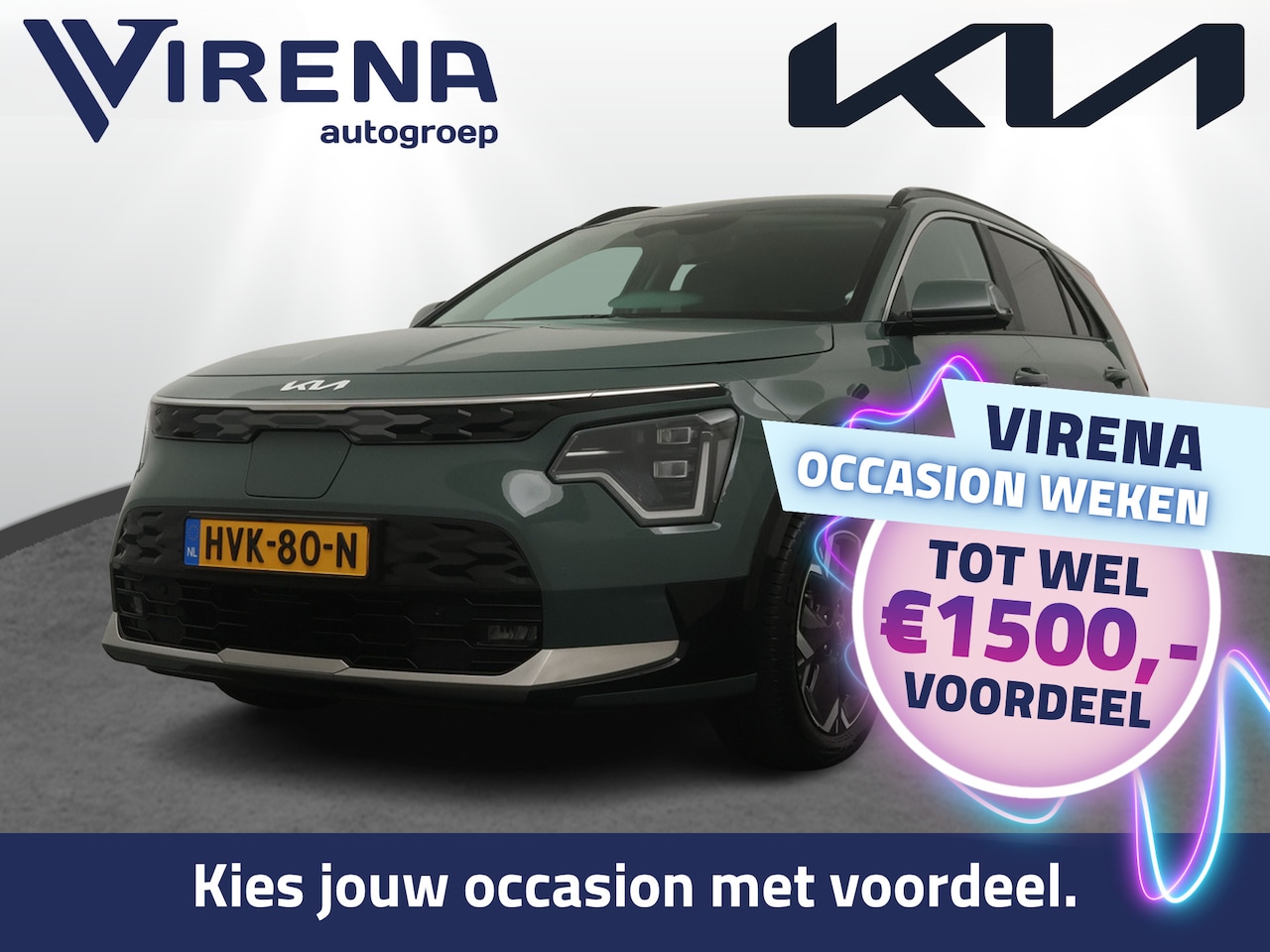 Kia Niro EV - Air 64.8 kWh - Adaptive Cruise - Climate Control - Navigatie - Stoel/Stuurverwarming - Ele - AutoWereld.nl